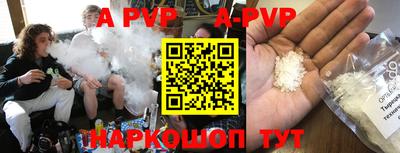 COCAINE Новокубанск
