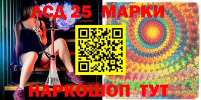 COCAINE Новокубанск