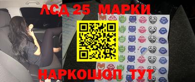 ешки Новозыбков