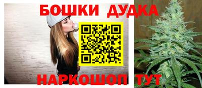 ешки Новозыбков