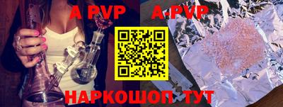 каннабис Новодвинск