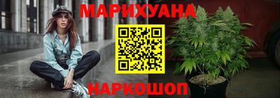 ешки Новозыбков