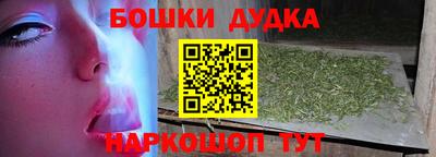 COCAINE Новокубанск