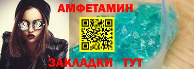 каннабис Новодвинск