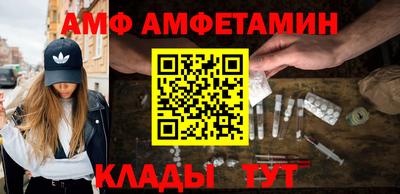 каннабис Новодвинск