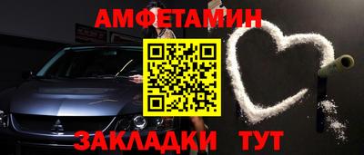 каннабис Новодвинск