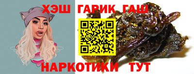 COCAINE Новокубанск